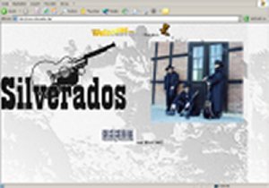 Silverados, eine Band im Aufwind ...